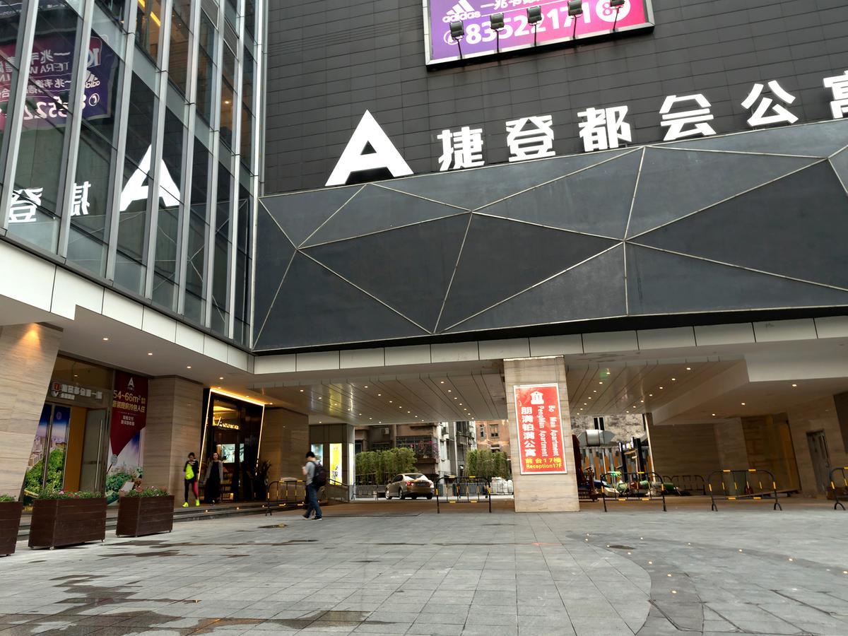 Pengman Beijing Rd. A-Mall Apartment Guangzhou Exterior photo