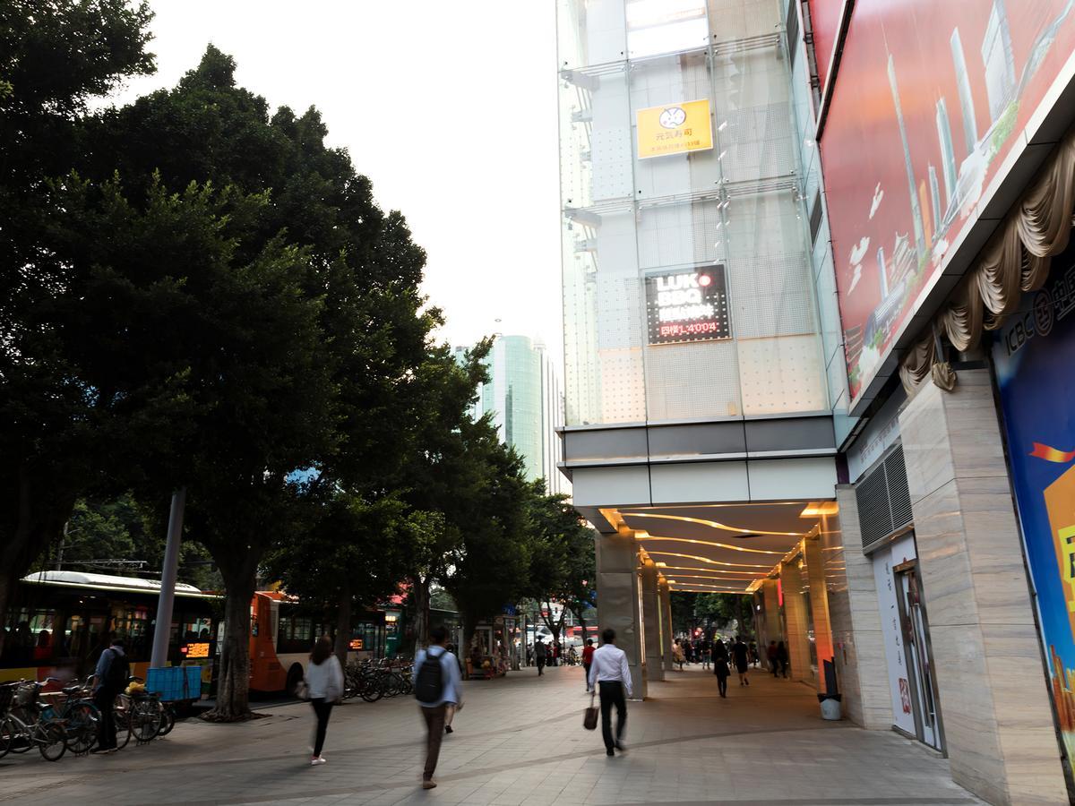 Pengman Beijing Rd. A-Mall Apartment Guangzhou Exterior photo